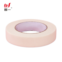 围一 美纹纸胶带 长50M*宽6CM 卷