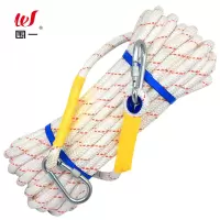 围一 尼龙绳 长50M*直径10MM 米