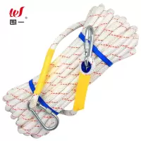 围一 尼龙绳 长50M*直径20MM 米