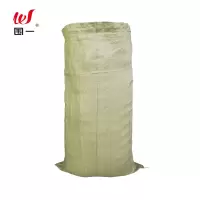 围一 搬家编织袋 80*120CM-加厚 条