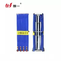 围一 伸缩隔离围挡 高2.2m*宽450mm 米