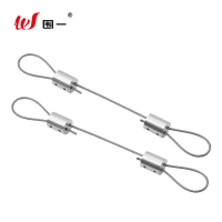 围一 自锁钢丝绳 WY-78 根