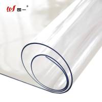 围一 软玻璃 1.3m宽*3.0mm厚 米