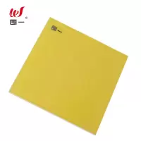 围一 环氧树脂绝缘板 500MM*500MM*20MM 片