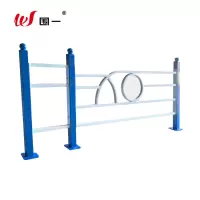 围一 隔离护栏 WY-84 米