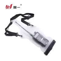 围一 对讲机防水套 340*115mm 个