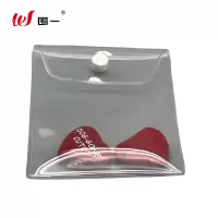 围一 PVC按扣袋 WY-81 个