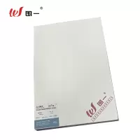 围一 烤漆板 WY-B03 平方米