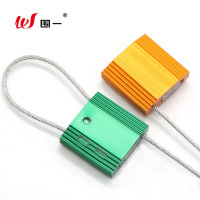 围一 钢丝铅封 1.0*600mm 根