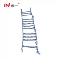 围一 防滑链 WY-91 套