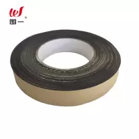 围一 EVA泡棉胶带 长10m*宽25mm*厚2mm 卷