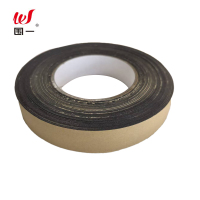 围一 EVA泡棉胶带 长3m*宽50mm*厚10mm 卷