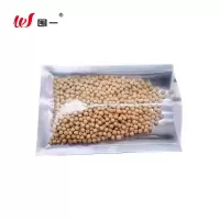 围一 铝箔真空袋 W-02 包