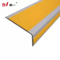 围一 自粘防滑条 10cm宽 米