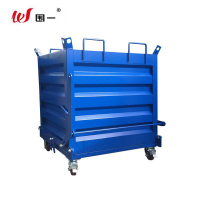 围一 废料箱 W-05 个