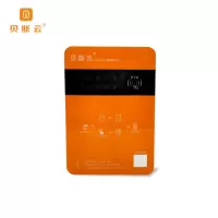 贝斯云 10路智能充电站 BSY-C10A 免费直充 套