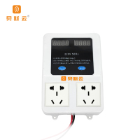 贝斯云 2路充电插座 BSY-F2 免费直充 套