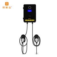 贝斯云 7kw汽车壁挂式充电桩(双枪) 免费直冲 台