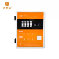 贝斯云 10路充电站 BSY-C10B 免费直冲 套