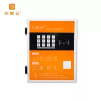 贝斯云 10路电动车充电桩 BSY-C10B 刷卡(安装款) 套