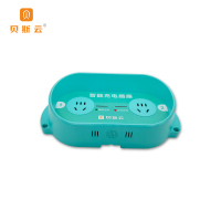 贝斯云 充电桩 BSY-L2 免费直充(安装款) 套