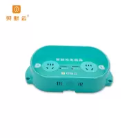 贝斯云 充电桩 BSY-L2 免费直充(安装款) 套