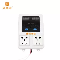 贝斯云 充电桩 BSY-F2 免费直充(安装款) 套