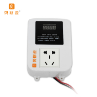 贝斯云 充电桩 BSY-F1 免费直充(安装款) 套