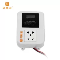 贝斯云 充电桩 BSY-F1 免费直充(安装款) 套