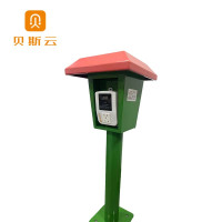贝斯云 单路智能充电桩 BSY-LZ1刷卡 套