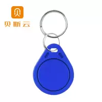 贝斯云 智能ic卡 BSY-K360i 个