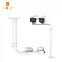 贝斯云 监控立柱 双头吊装高30-60CM伸缩 个