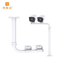 贝斯云 监控立柱 双头吊装高1-2M伸缩 个