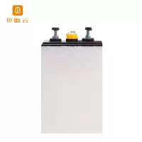 贝斯云 电池充电器 D-330 块