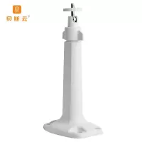 贝斯云 监控支架 BSY-ZJ108 个