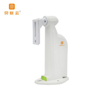 贝斯云 监控支架 BSY-ZJ715 个