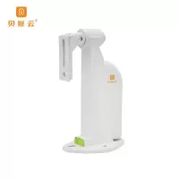 贝斯云 监控支架 BSY-ZJ715 个