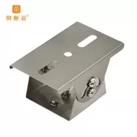 贝斯云 监控支架 BSY-ZJ211小号万向节 个