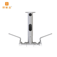 贝斯云 监控支架 BSY-ZJ30cm 个