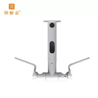 贝斯云 监控支架 BSY-ZJ30cm 个