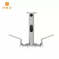 贝斯云 监控支架 BSY-ZJ50cm 个