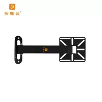 贝斯云 监控支架 BSY-ZJ20cm 个