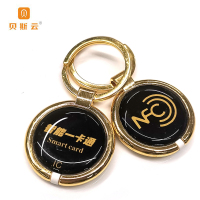 贝斯云 门禁卡 BSY-ID卡金色包边 个