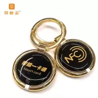 贝斯云 门禁卡 BSY-ID卡金色包边 个