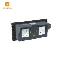 贝斯云 物联网电源插座 BSY-2插口 个