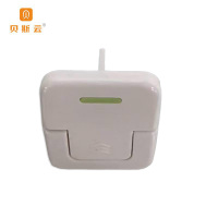 贝斯云 防触电安全塞 BSY-S305 包