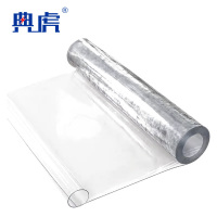 典虎 透明台垫 5mm*1m*5m 卷