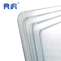 典虎 透明台垫 磨砂 2.0mm*1m*5m 卷