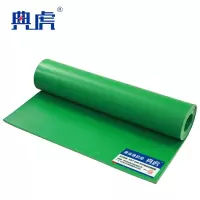 典虎 绝缘胶皮 绿色平面3mm*1m*10m 卷