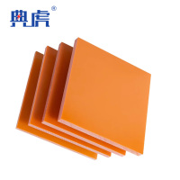 典虎 绝缘电木板 500*500*3mm 件